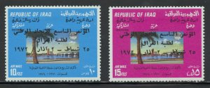 Iraq Scott C42-C43 Unused LHOG - 1972 Iraqi Student Congress O/Ps - SCV $5.00