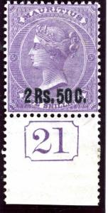 MAURITUS-1878 2r 50 on 5/- Bright Mauve superb LMM bottom marginal Sg 91