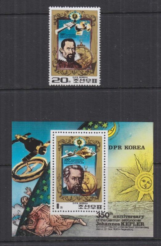 KOREA, 1980 Johannes Kepler, 20ch. & Souvenir Sheet, perf., mnh.