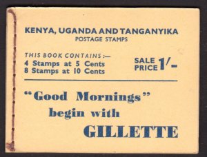 Kenya Uganda Tanganyika 1952 SG SB 4a 1/- booklet, stitched at l., very fresh