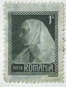 AlexStamps ROMANIA #286 VF Mint 