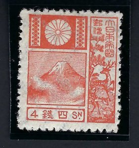 *172a FINE-VERY FINE, NEVER HINGED