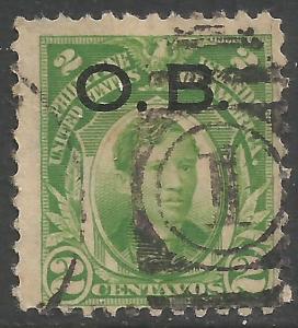 PHILIPPINES O5 VFU Z2348-10