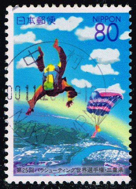 Japan #Z431 World Parachuting Championships; Used (0.90)