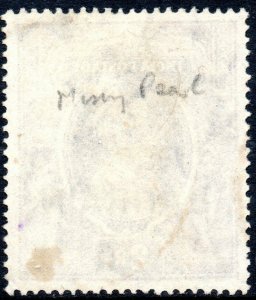 1940 Bahrain Sg 33var 2r purple and brown 'Missing Pearl' Flaw Good Used