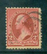  220 Used Barely Clears A13958  