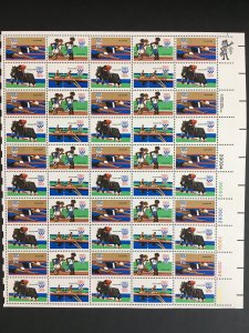 1980 sheet Summer Olympics Sc#1791-1794