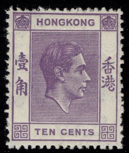 HONG KONG GVI SG145a, 10c dull violet, M MINT.