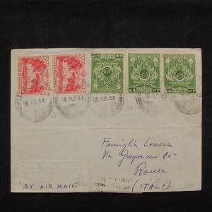 ZS-X535 PAKISTAN - Airmail, 1959, Great Franking To Rome, Italy Cover