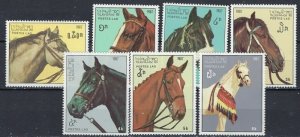 Laos 813-19 MNH 1987 Horses (ak2874)