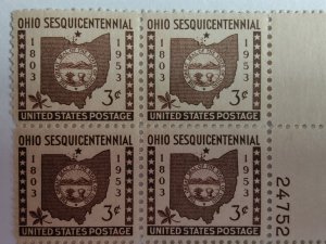 SCOTT #1018 OHIO CENTENIAL PLATE BLOCK # 24752 LR MINT NEVER HINGED BEAUTY