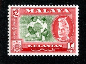 3 BCX  1958 Kelantan Sc.# 81a p.12½ mlh* cv $19 ( Offers welcome )