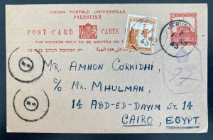 1943 Jerusalem Palestine Postal Stationery Postcard cover to Cairo Egypt