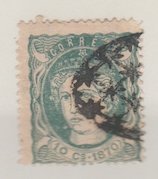 Philippines Scott #40 Stamp - Used Single - XYZ