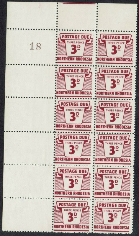 NORTHERN RHODESIA 1963 POSTAGE DUE 3D BLOCK MNH **