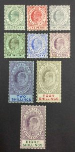 MOMEN: GIBRALTAR SG #66-74 1906-11 MINT OG H £600 LOT #63103