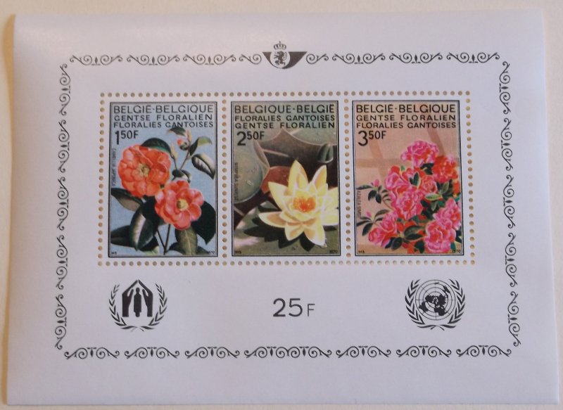 Belgium 736a MNH Flower Topical Cat $2.00