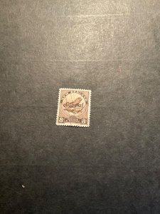 Stamps New Zealand Scott #068B used