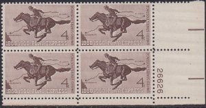 1154 Pony Express Centennial Plate Block MNH