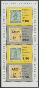 Sweden #1943-1945