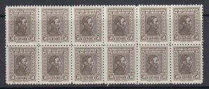 Uruguay 1936-44 50c Brown Black Artigas Block x 12 MNH. Scott 483