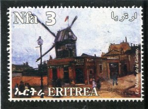 Eritrea 2002 VINCENT VAN GOGH Paintings 1 value Perforated Mint (NH)