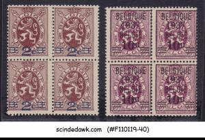 BELGIUM - 1931-37 SCOTT#225 & 309 OVPT SURCHARGED BLK OF 4 - 2V - MINT NH