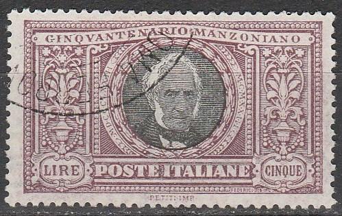 Italy #170 F-VF Used CV $3950.00 (A9102)