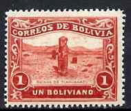 Bolivia 1914 Ruins at Tiahuanacu 1b red from the unissued...