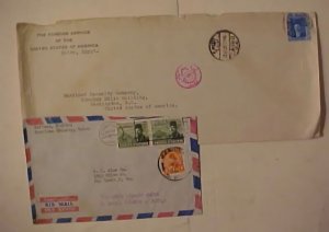 EGYPT US CONSUL POUCH WASH DC 1957 also 1939