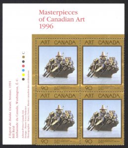 Canada Sc# 1602 MNH PB UL 1996 90c Art Canada-9-The Spirit of Haida Gwaii