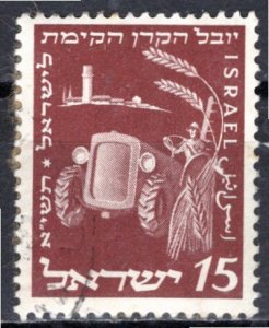 Israel 1951: Sc. # 48: Used Single Stamp