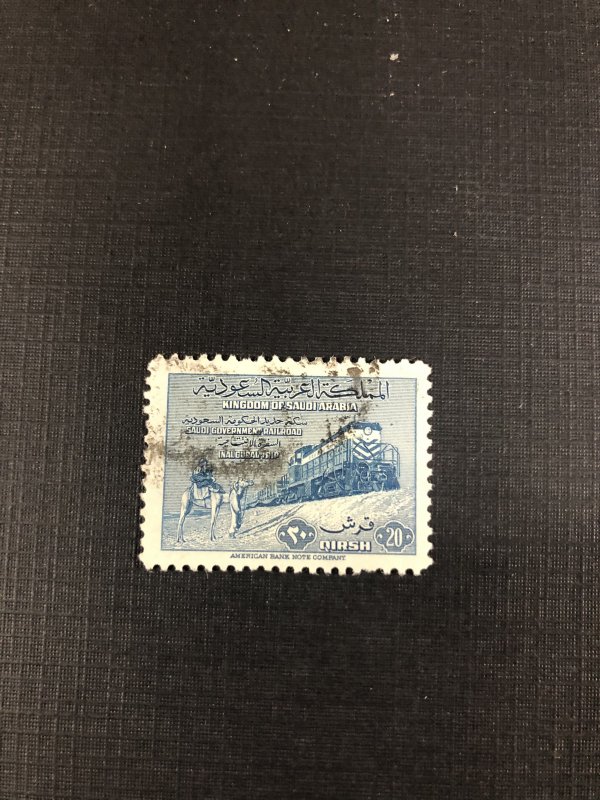 Saudi Arabia Scott 191 used great price