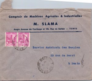 1948 Tunisia - Agricultural and Industrial Machinery Counter - F38008