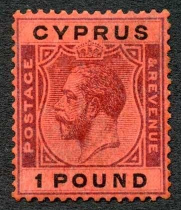 Cyprus SG102 KGV One Pound Re-gummed Cat 300 pounds 