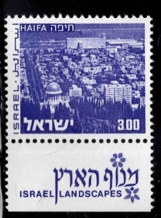 ISRAEL Scott 474 MNH**  stamp  with tab from Landscape set