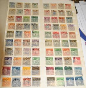 Sweden collection of 250 all different used stamps SCV $175+