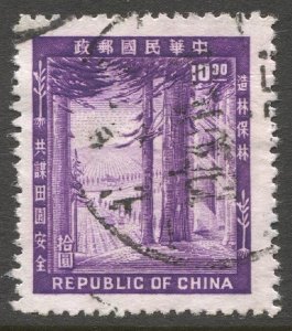 CHINA  ROC 1954  Sc 1097  Used $10.00 Forest Conservation, F-VF