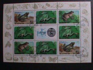KOREA-1992 SC#3142a FROGS AND TOATS CTO SHEET VERY FINE WE SHIP TO WORLD WIDE