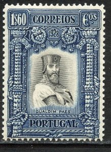 Portugal #451, Mint Hinge.