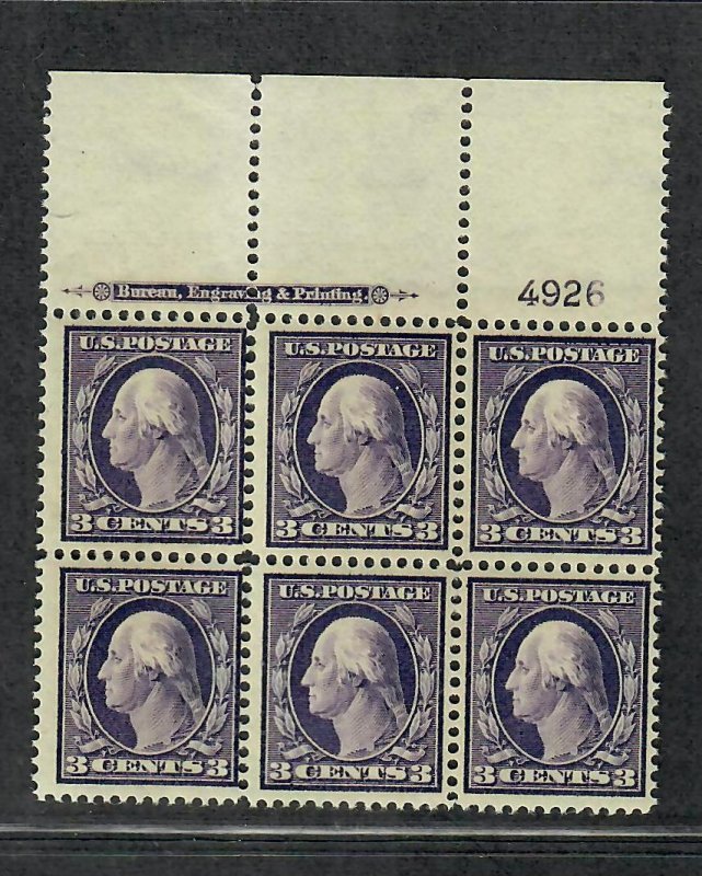 US Sc#333 M/NH/F-VF, Plate Block Perf 12 Wmk 191, Cv. $625