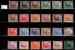 MALAYA Tigers Scott 49-74 with wmk 4 All MH* except 58, short set 23/24 CV$110