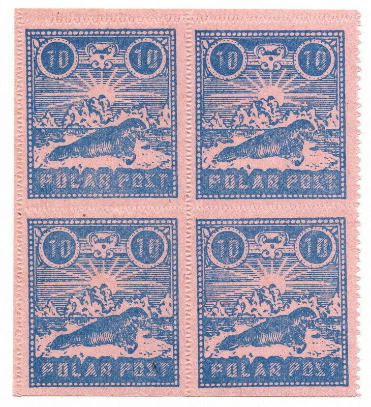 (I.B) Norway Cinderella : Polar Post 10 Øre (Walrus)