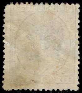 Puerto Rico #53 King Alfonso XII; Used (11.50)