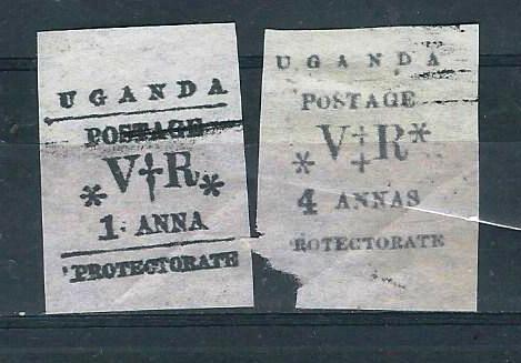 X302 - OLD UGANDA - 1897 - LOCALS - FORGERIES - FAKES