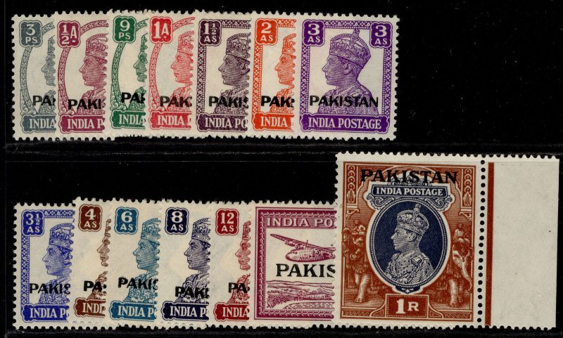 PAKISTAN GVI SG1-14, short set, M MINT. Cat £20.