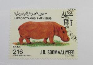 Somalia SC #591 HIPPOPOTAMUS used stamp