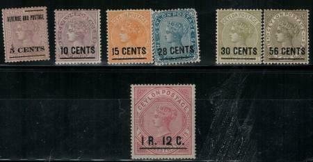 Ceylon 1885-1887 SC 124-130 Mint 1885-1887 Set