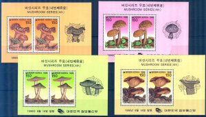 Korea 1996 Mushrooms Mi. Bl.623/6 MNH