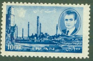 IRAN 1386 MNH (RL) 4295 CV $20.00 BIN $9.50